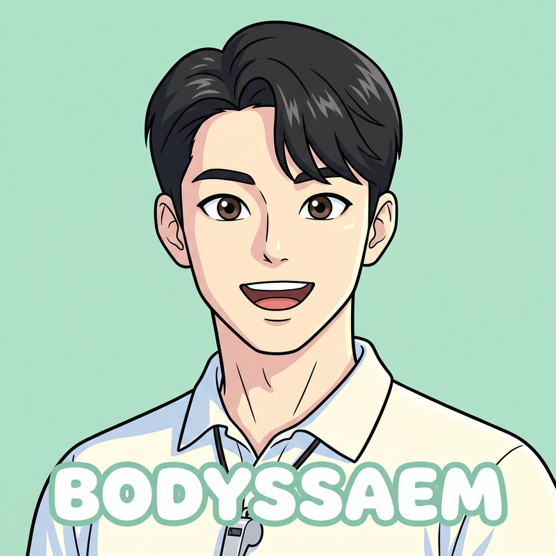 바디쌤 마스코트
